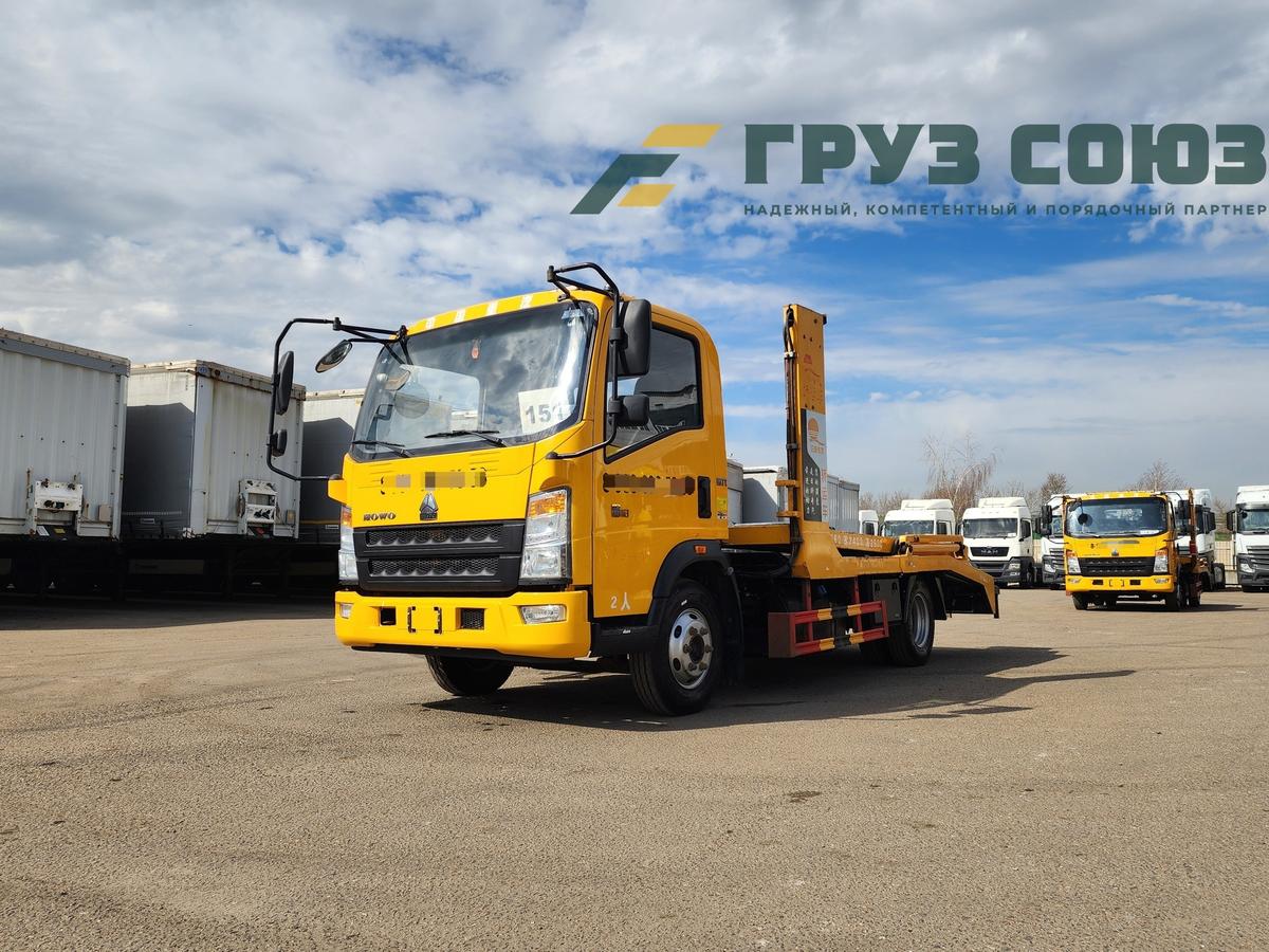 HOWO HRX5040TCLZ6