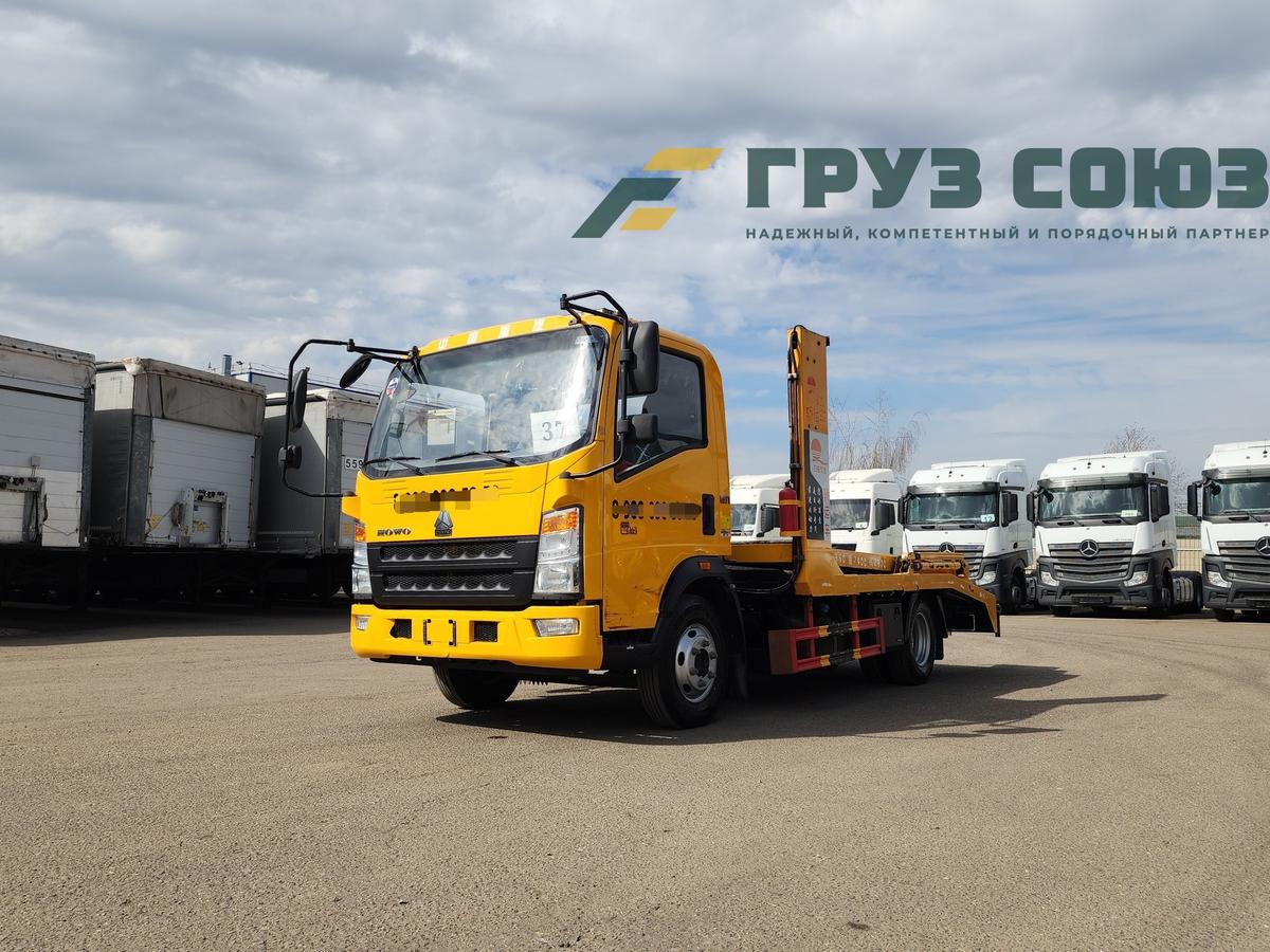 HOWO HRX5040TCLZ6