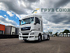 MAN TGX 18.480 4X2 BLS