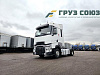 RENAULT T 4X2