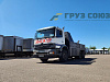 MERCEDES-BENZ ATEGO 2628 6х4
