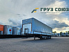 SCHMITZ CARGOBULL SPR 24/L-13.62 EB