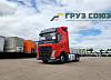 VOLVO FH-TRUCK 4X2