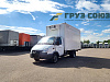 Газель Бизнес 3302