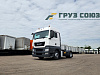 MAN TGX 18.400 4X2 BLS-WW