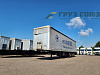 SCHMITZ CARGOBULL S01