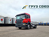 SCANIA P340 LA4X2HNA