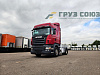 SCANIA R420 LA4X2HNA