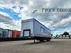 KOGEL CARGO